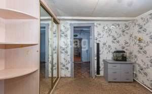 Дом 81м&sup2;, 2-этажный, участок 4 сот.  