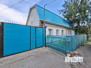 Дом 140м&sup2;, 2-этажный, участок 3 сот.  