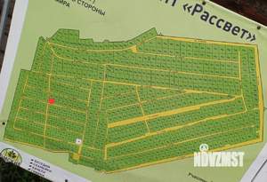 Дача 10м², 1-этажный, участок 5 сот.  