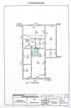 Дом 74м&sup2;, 1-этажный, участок 3 сот.  