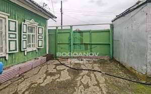 Дом 86м&sup2;, 1-этажный, участок 8 сот.  