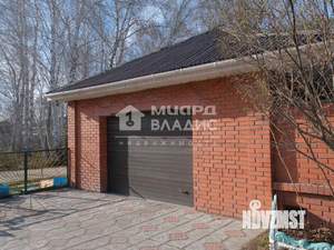 Дом 304м², 2-этажный, участок 8 сот.  