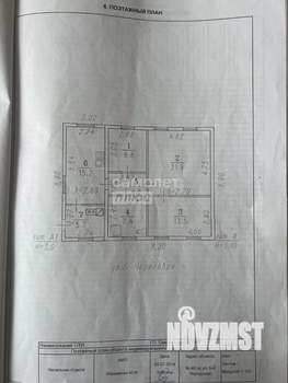 Дом 77м², 1-этажный, участок 5 сот.  