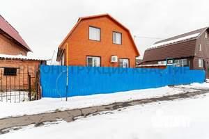 Дом 115м&sup2;, 2-этажный, участок 4 сот.  