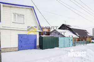 Дом 90м&sup2;, 2-этажный, участок 2 сот.  