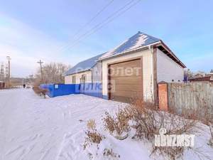 Дом 138м&sup2;, 2-этажный, участок 6 сот.  