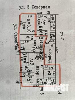Дом 63м&sup2;, 1-этажный, участок 4 сот.  