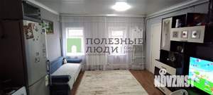 Дом 56м², 1-этажный, участок 3 сот.  