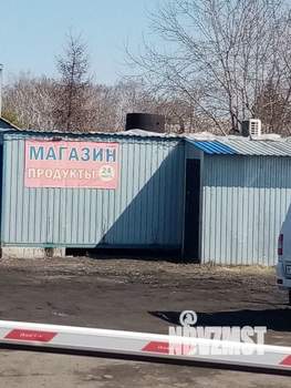 Дом 70м², 2-этажный, участок 5 сот.  