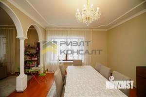 Дом 483м², 2-этажный, участок 11 сот.  