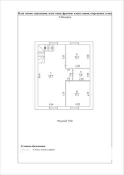 Дом 185м², 2-этажный, участок 5 сот.  
