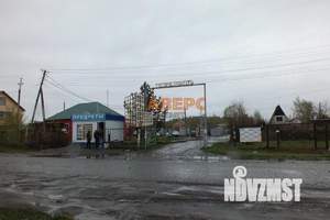 Дом 40м&sup2;, 2-этажный, участок 5 сот.  