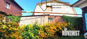 Дом 52м², 1-этажный, участок 2 сот.  