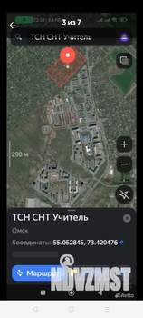 Дом 30м&sup2;, 2-этажный, участок 4 сот.  