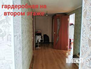 Дом 193м², 2-этажный, участок 4 сот.  