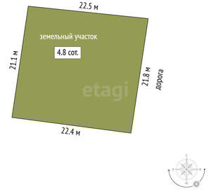 Дом 55м&sup2;, 2-этажный, участок 5 сот.  