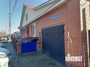 Дом 194м², 1-этажный, участок 4 сот.  