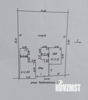 Дом 81м², 1-этажный, участок 8 сот.  