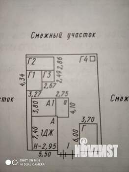 Дом 70м², 1-этажный, участок 3 сот.  