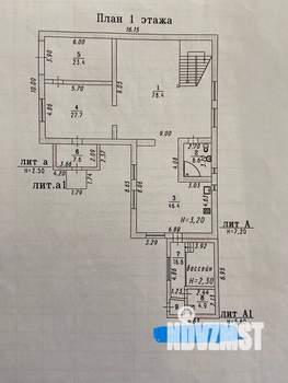 Коттедж 380м², 2-этажный, участок 4 сот.  