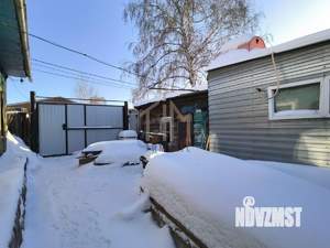 Дом 44м&sup2;, 1-этажный, участок 4 сот.  