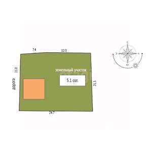 Дом 90м&sup2;, 2-этажный, участок 5 сот.  