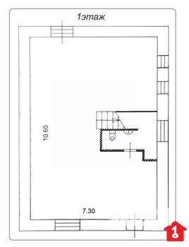 Дом 155м², 2-этажный, участок 6 сот.  