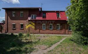 Дом 231м², 2-этажный, участок 5 сот.  