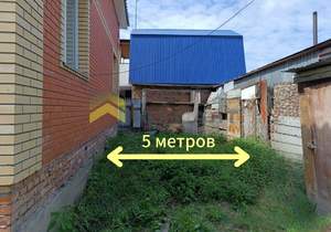 Дом 147м², 2-этажный, участок 4 сот.  