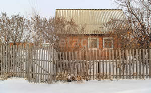 Дом 26м&sup2;, 2-этажный, участок 6 сот.  