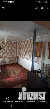 Дом 40м², 2-этажный, участок 5 сот.  