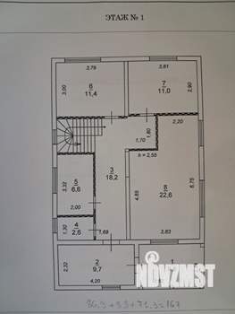 Дом 160м&sup2;, 2-этажный, участок 6 сот.  