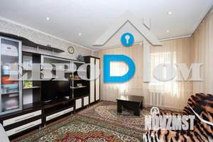 Дом 41м&sup2;, 1-этажный, участок 5 сот.  