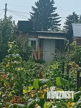 Дом 39м&sup2;, 2-этажный, участок 6 сот.  