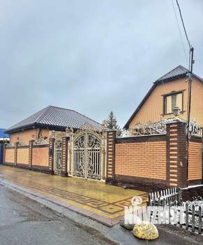 Дом 171м², 2-этажный, участок 5 сот.  