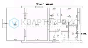 Коттедж 180м², 2-этажный, участок 8 сот.  