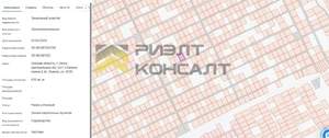 Дача 25м², 1-этажный, участок 614 сот.  