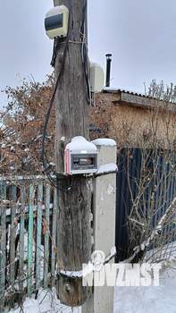 Дом 24м&sup2;, 1-этажный, участок 487 сот.  