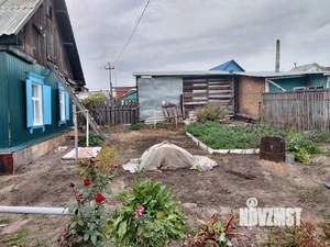 Дом 50м&sup2;, 1-этажный, участок 4 сот.  