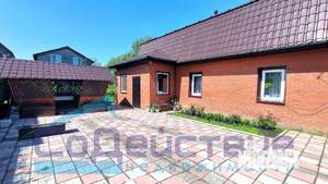 Дом 158м&sup2;, 2-этажный, участок 5 сот.  