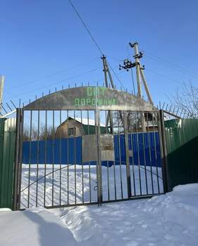 Дом 72м&sup2;, 2-этажный, участок 5 сот.  