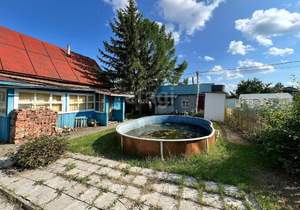 Дом 42м&sup2;, 2-этажный, участок 5 сот.  