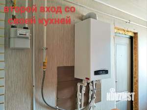 Дом 193м&sup2;, 2-этажный, участок 4 сот.  