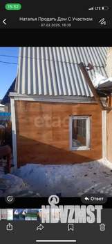 Дом 59м², 2-этажный, участок 3 сот.  