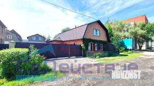 Дом 158м&sup2;, 2-этажный, участок 5 сот.  