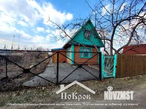 Дача 23м², 2-этажный, участок 7 сот.  