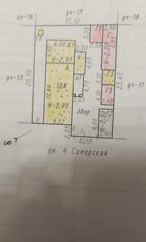 Дом 100м&sup2;, 1-этажный, участок 3 сот.  