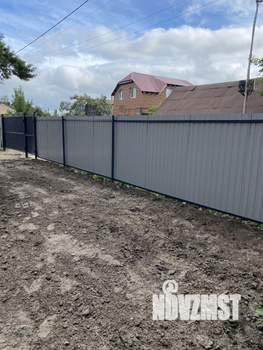 Дом 84м&sup2;, 1-этажный, участок 4 сот.  