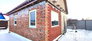 Дом 25м&sup2;, 2-этажный, участок 5 сот.  