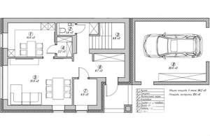 Таунхаус 125м², 2-этажный, участок 8 сот.  